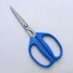 Florist Scissors999-703